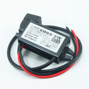 DC-DCコンバータモジュール入力6V ~ 32V ~ 5V ~ 12V 24W (最大) USBステップダウン出力アダプターカーポッティング防水パワー - Product Image 6
