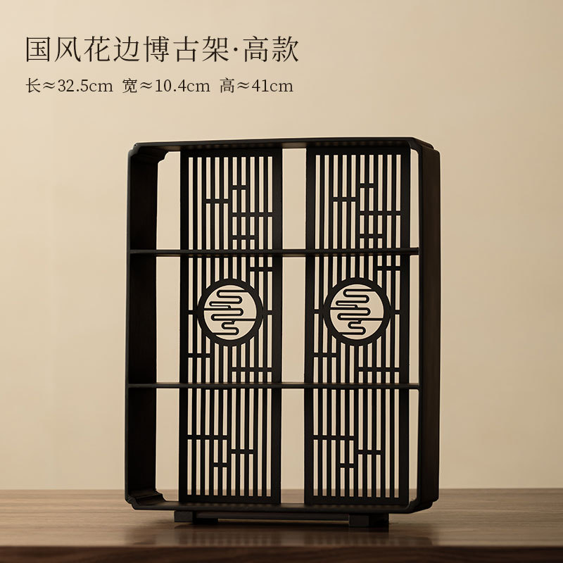 Chinese-style lace antique display shelf - tall version