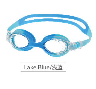 Blu lago