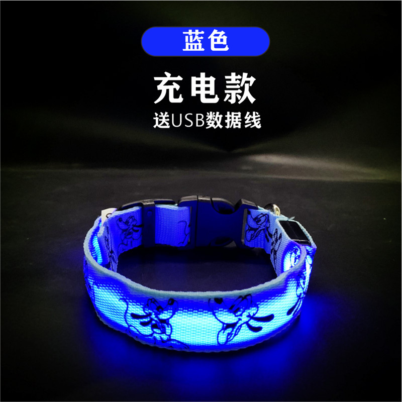 Version rechargeable bleue (avec USB)