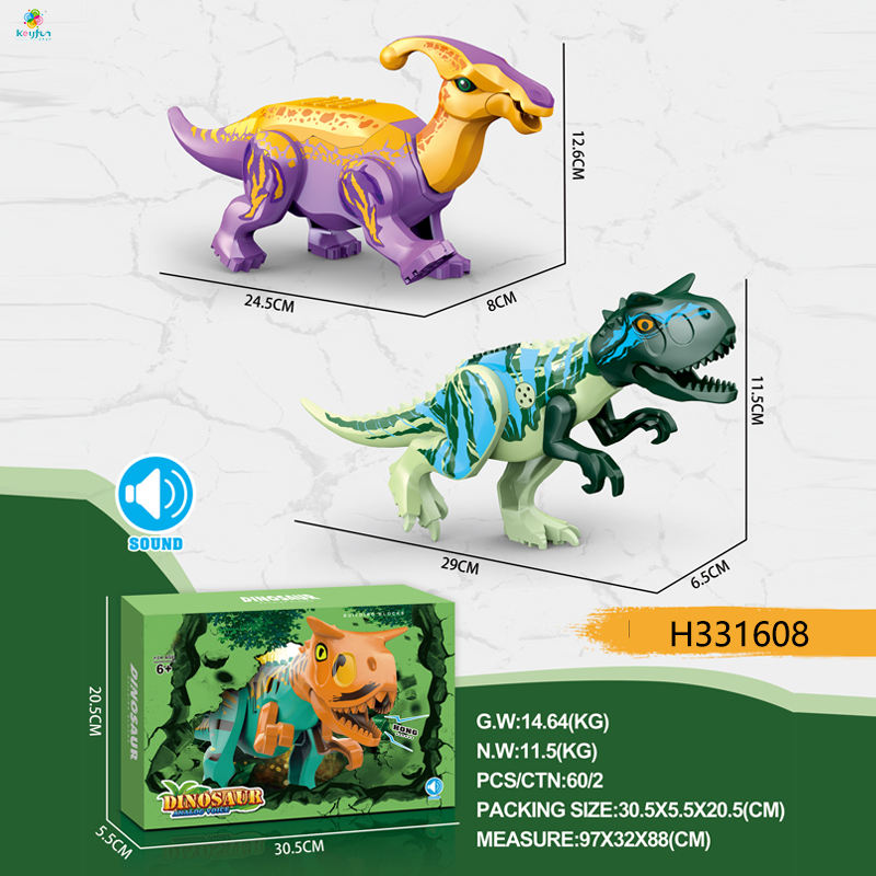 Référence: H331608