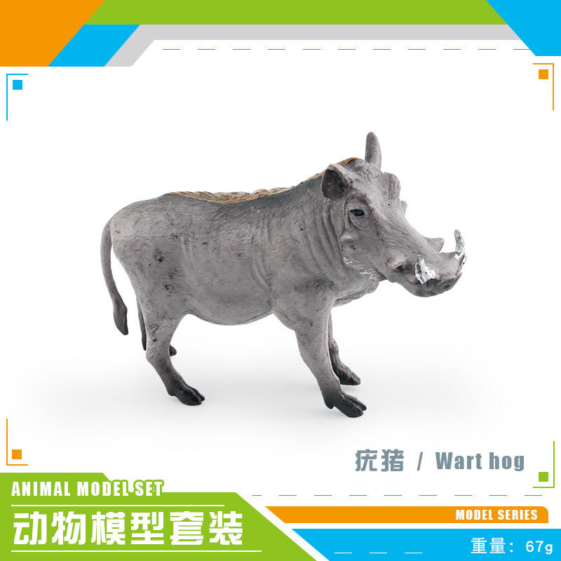 PL127-2536 Warthog 67g