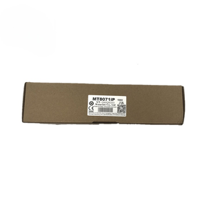 MT8071IP industriale HMI con 256MB Storage per la programmazione PLC in ambienti difficili - Product Image 5