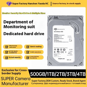 500GB SATA 3 Gb/giây 5900 vòng/phút giám sát đĩa cứng nhiều loại 1TB 2TB 3TB 4TB đặc biệt cho hệ thống giám sát - Product Image 2