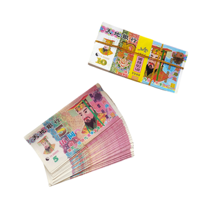 ธนบัตรสวรรค์ของบรรพบุรุษแบบกำหนดเอง - Product Image 6