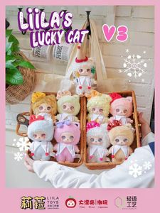 ארנב קטן macaron raboles 12 כוכבים מותק צעצוע צעצוע סרק חמוד תליון בובה