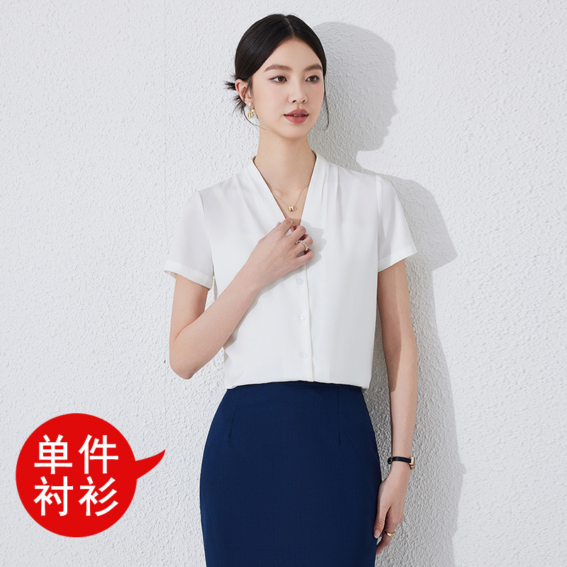white shirt