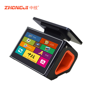 Supermarket Pos System Commercial Touch Cash Register Mobile Pos <strong>QR</strong> <strong>Code</strong> Scanning Print <strong>Built</strong>-in MSR Card Swiping - Product Image 2