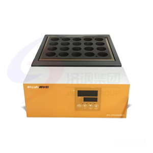 SPD120G: Advanced Digestion Instrument for Improved Sample <strong>Processing</strong> in Food, Pharmaceuticals, Agriculture, and Forestry - Product Image 3