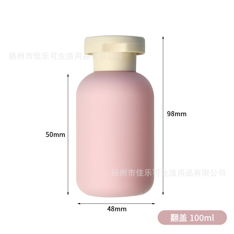Rose (bouteille nue)