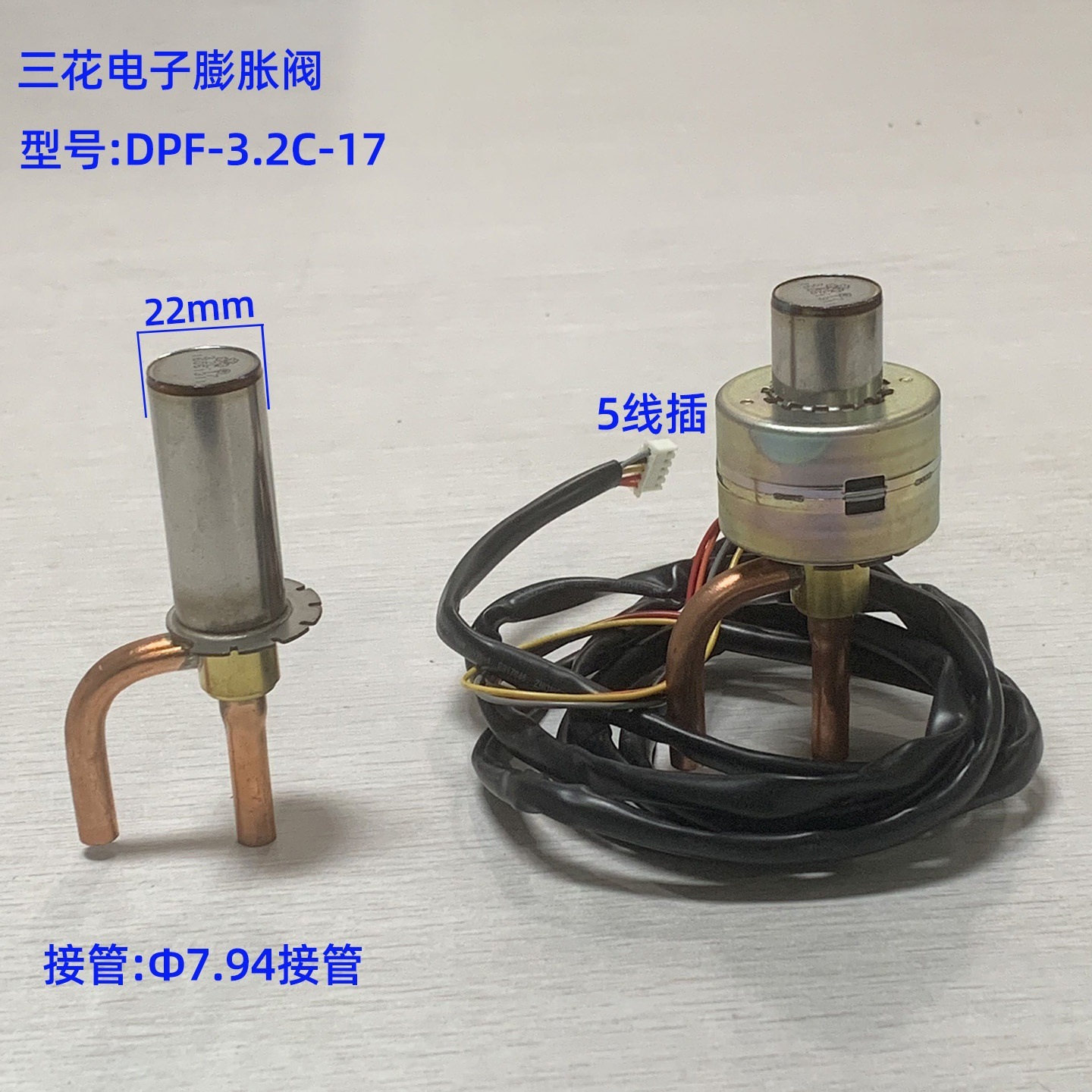 Corps de soupape DPF-Q3.2C