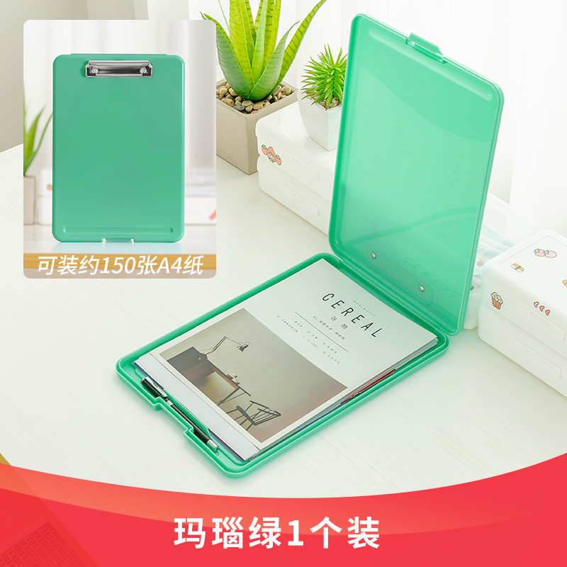 Agate green