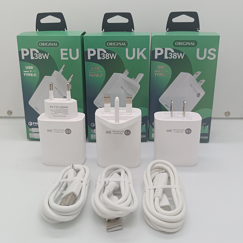สีขาว 12W พร้อมสาย IOS