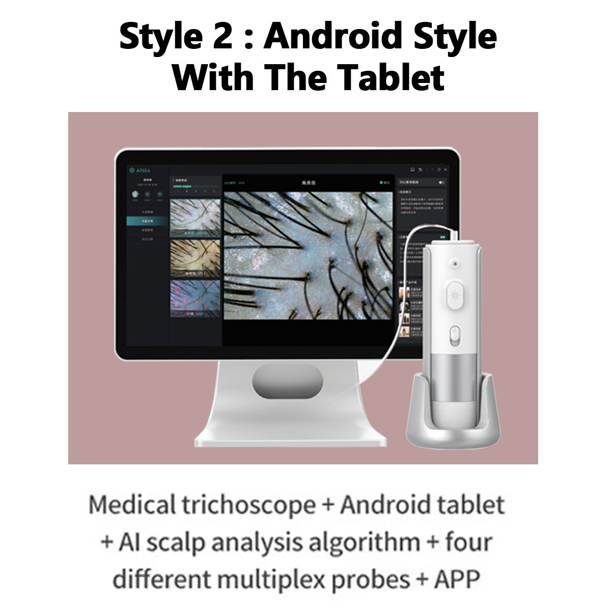 Style Android