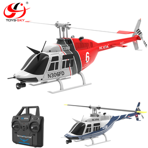 1:33 C138 Single Blade <strong>RC</strong> Era <strong>Heli</strong> Simulation 206 Altitude Hold 2.4g 6axis Gyro Expert Hobbyists Remote Control Helicopter - Product Image 1