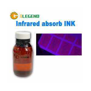 GDLEGEND新产品黄色定制红外光丝网胶印喷墨安全油墨红外吸收油墨 - Product Image 4