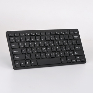 Teclado y ratón inalámbricos para ordenador portátil, conjunto de teclado y ratón Mini de 2,4G, 78 teclas, árabe e inglés - Product Image 3