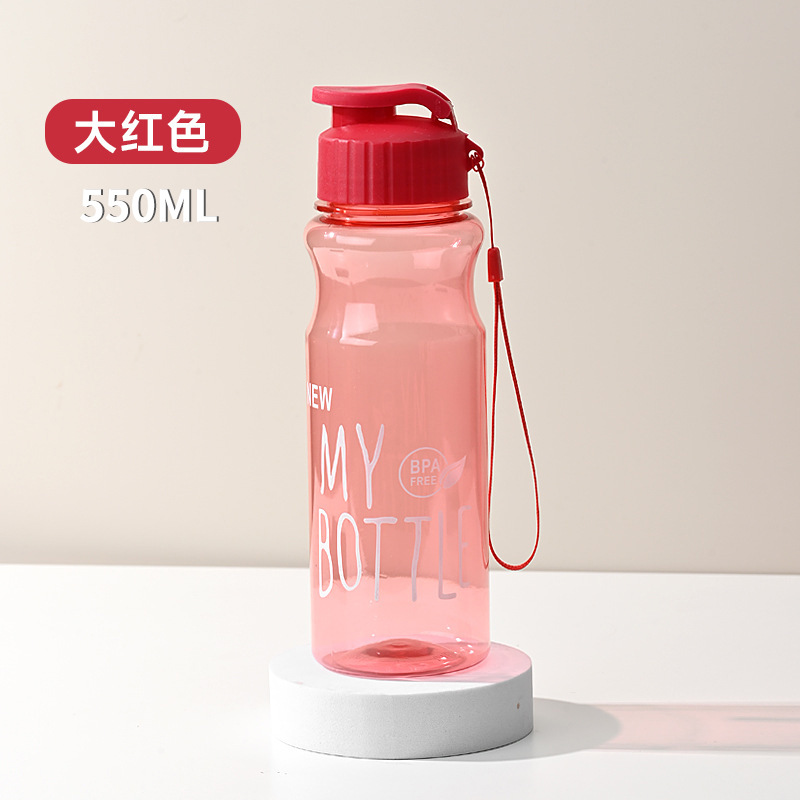 สีแดง