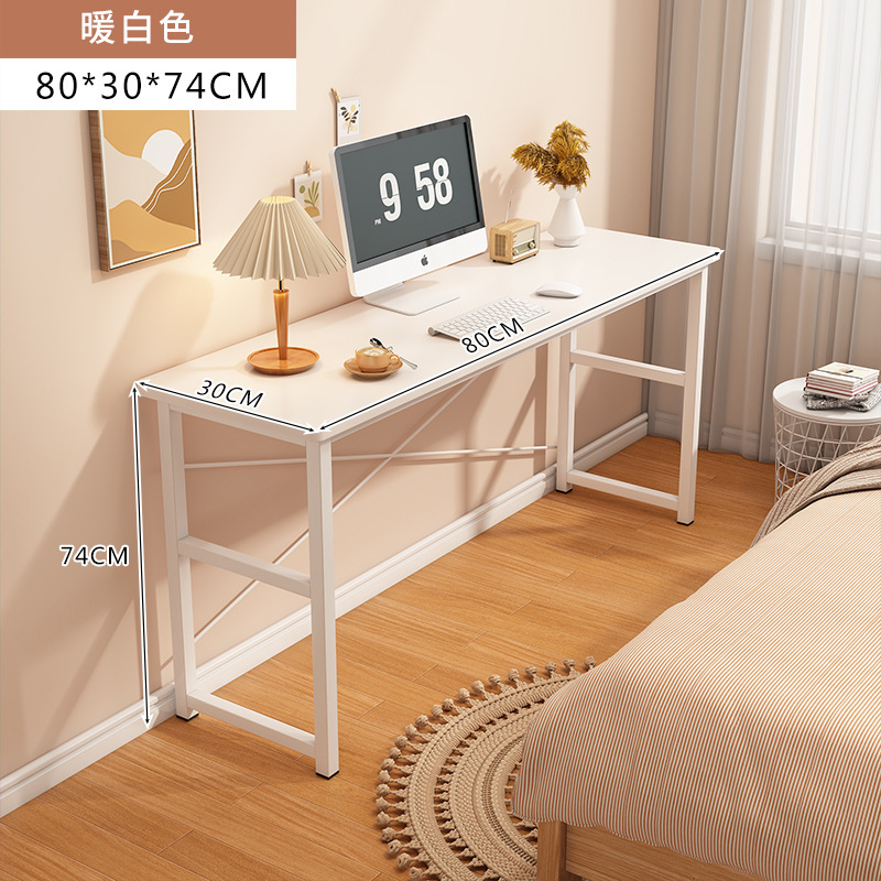 Limited edition of 200 pieces - 80cm warm white stand