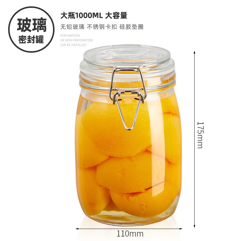 Récipient hermétique rond en verre de 1000 ml