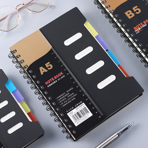 Custom Coil <strong>Notebook</strong> A5 <strong>Writing</strong> Book A6 Creative Hand Book A5\A6\B5 Spiral Style Paper Cover Student <strong>Exercise</strong> <strong>NoteBook</strong> - Product Image 2
