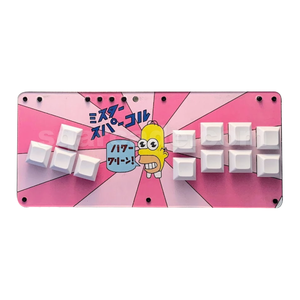 Apariencia artística personalizada Botón completo Arcade Controller Fight Stick hitbox para X Box360 PC/Steam PS3 Switch y Limited PS4/PS5 - Product Image 1