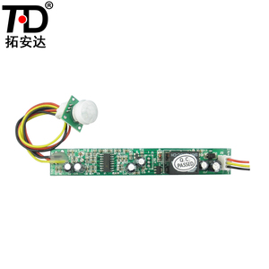 DC12V/24V Infrarot-Bewegungs sensor mit Relais, Infrarot sensor Fern bewegungs sensor modul