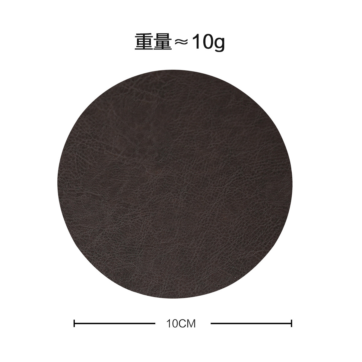 Sous-verre marron chocolat 10 cm