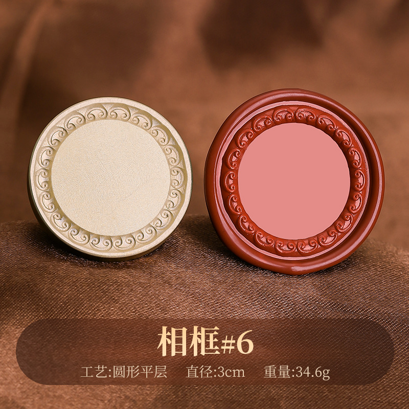 Matte photo frame, size 6 (3cm embossed).