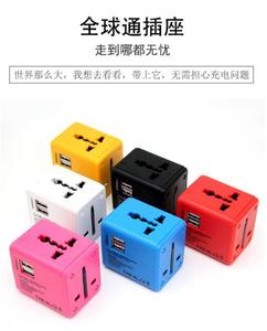 อะแดปเตอร์อเนกประสงค์อเนกประสงค์อเนกประสงค์แบบ all-in-one พร้อมพอร์ต USB 2พอร์ตอะแดปเตอร์สำหรับชาร์จไฟติดผนังทั่วโลกสำหรับใช้ในแล็ปท็อป - Product Image 2