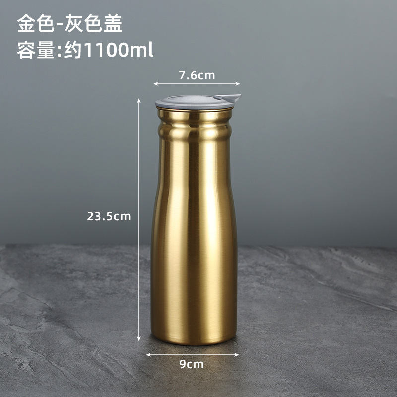 1000ml Gold Water Pitcher (Gray)