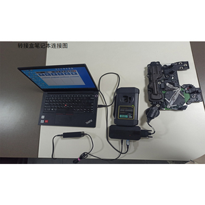 Para LAUNCH X431 con 1 año de garantía, adaptador de PC para lectura/escritura a bordo, Chip EEPROM, datos, herramientas de PC que funcionan con el X-PROG 3 - Product Image 3
