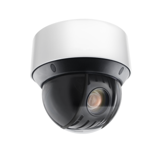 HIKVISION Cámara IP de Red Bullet Varifocal IR de 4 MP y 25x, Giroscopio Integrado, Original, Captura Facial, Integrado, a Prueba de Agua, a Prueba de Caídas, para la Cámara de Seguridad DE LA Cámara, Integrado, para el Hogar, El Año 2000 - Product Image 3