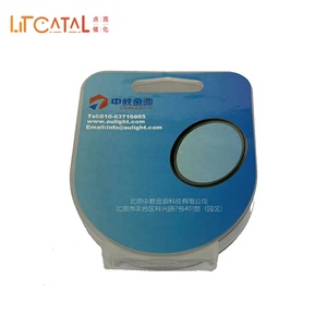 Filtro óptico 365 nm lámpara de xenón fuente de luz filtro óptico - Product Image 3