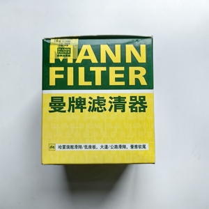 Filtri olio moto Mann certificati MW7002 comuni con KN-171B per Harley Avenue/Road Glide, Road King, sfondamento, 6373199A - Product Image 3