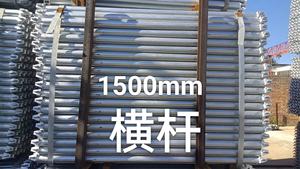 Dazhi Factory Direct Heavy Duty <strong>Scaffolding</strong> for Building Construction Traditional Design Style <strong>Ladder</strong> <strong>Frame</strong> <strong>System</strong> - Product Image 4