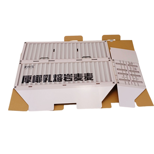 段ボール箱中国メーカーシリアルボックスカスタマイズ印刷包装 - Product Image 4