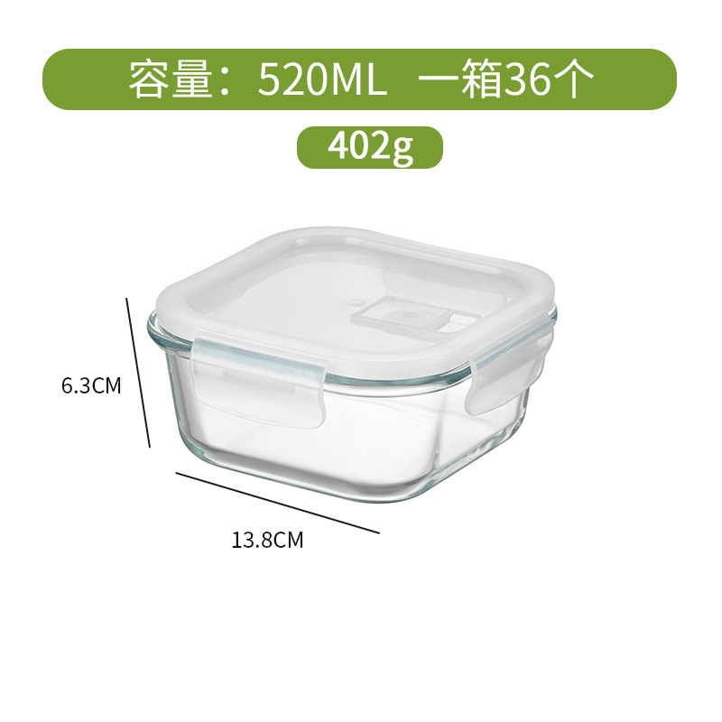 Carré 520ml