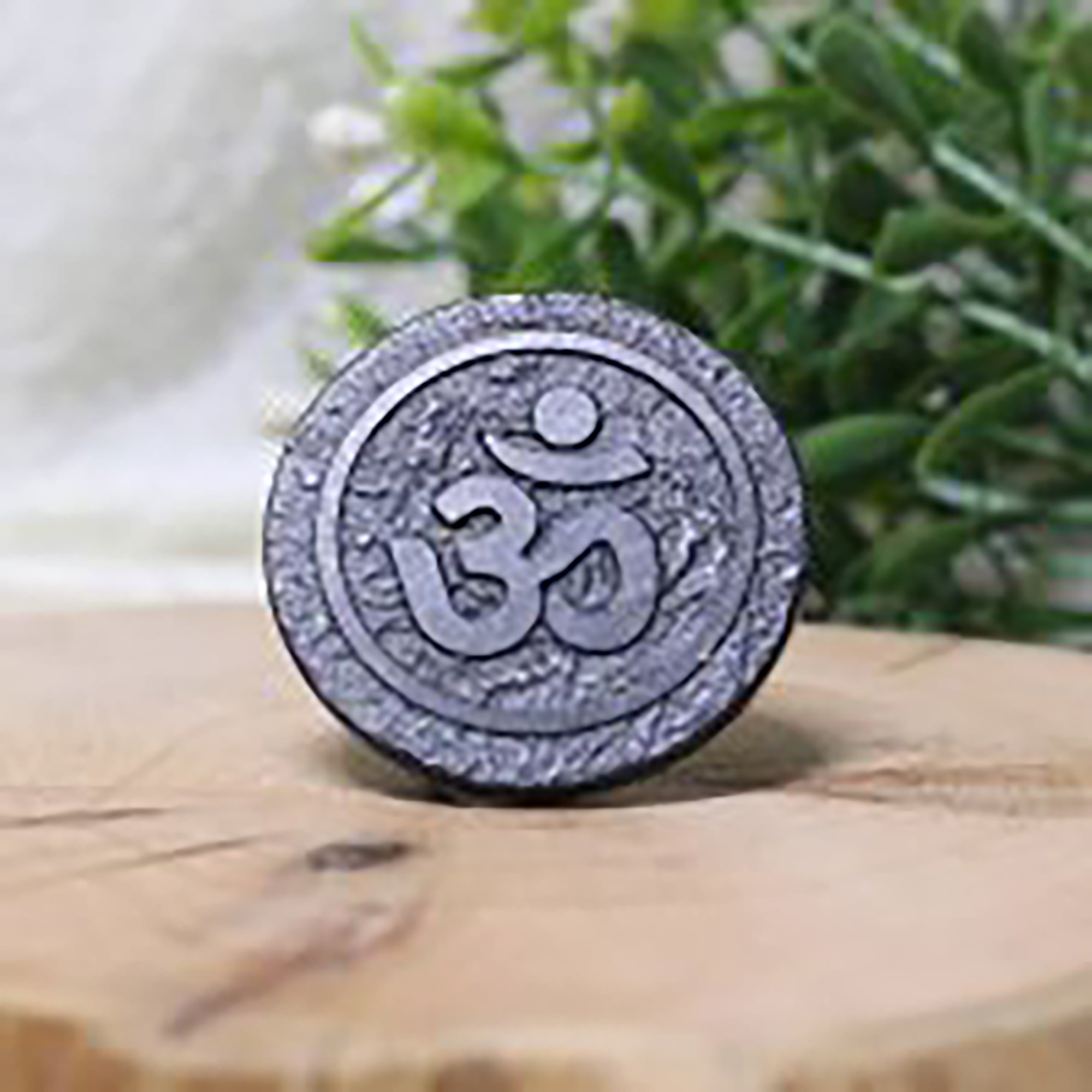 Aum (en inglés)