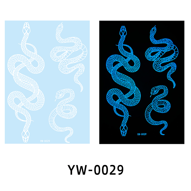 YW-0029 วายดับเบิลยู-0029