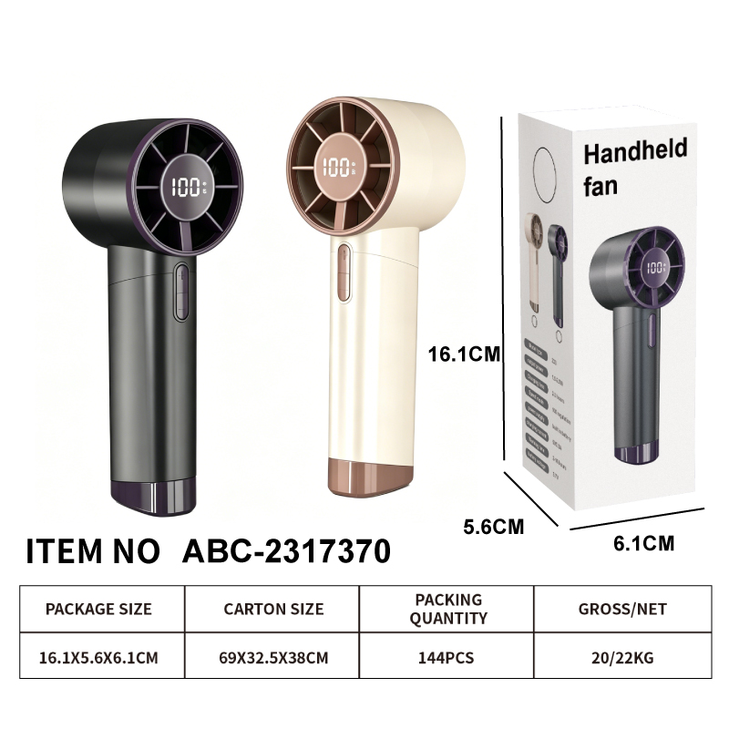 ABC-2317370