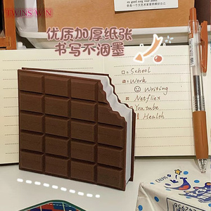 软封面可爱巧克力形笔记本迷你口袋饼干记事本记事本3205 - Product Image 6