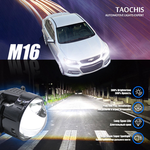 TAOCHIS <span class=keywords><strong>M16</strong></span> H7 BiLEDプロジェクターレンズ3.0インチ6000kアップグレード車のヘッドライトアクセサリー自動車用ライトRetrofit Hella 3R
