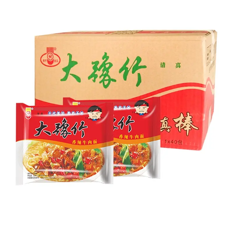 Vente en gros exotique à bas prix nouilles rapides chinoises Ramen Halal soupe de nouilles instantanées 70g * 30 sacs