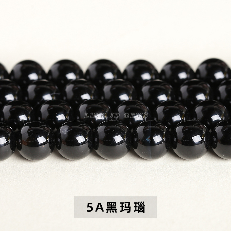 Agate noire 5A