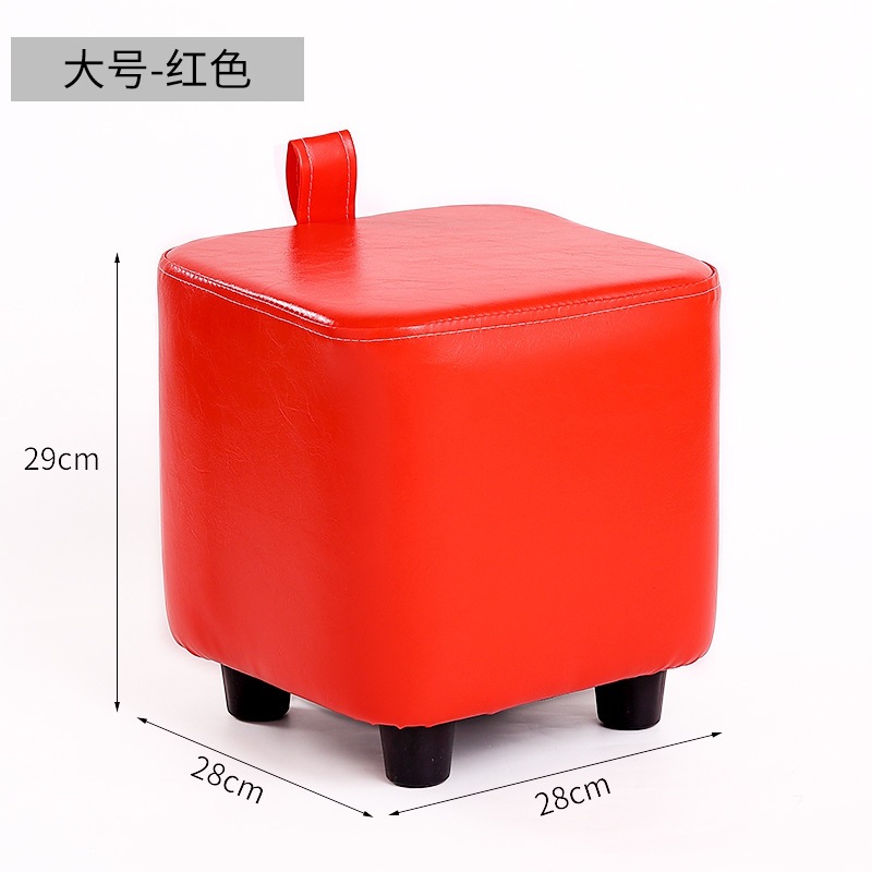 Ruby Red Portable Stool - Large