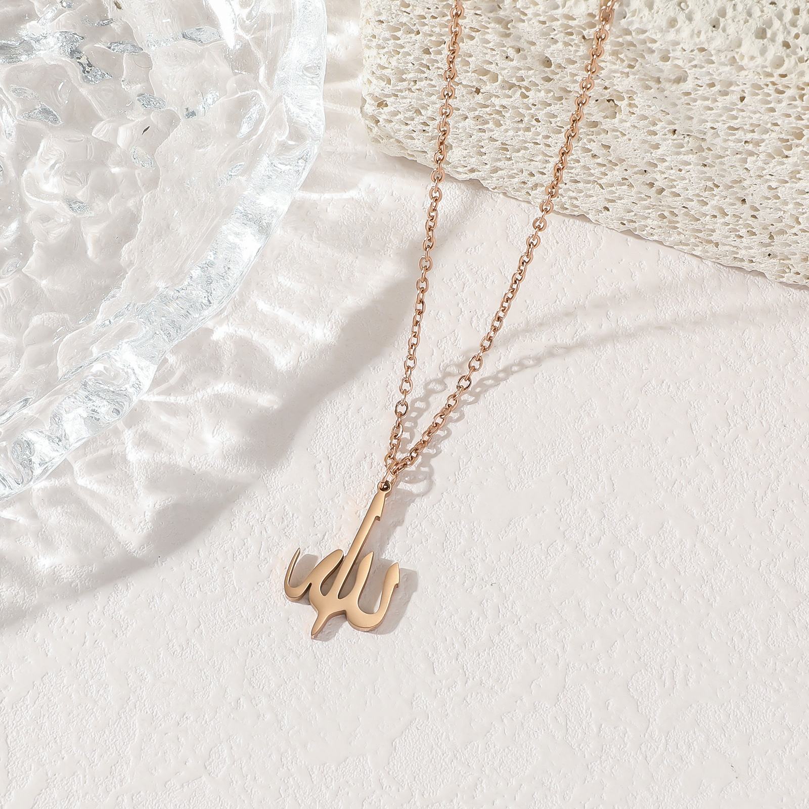 สีโรสโกลด์