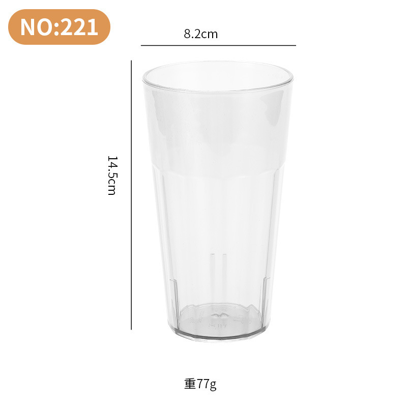 Motif vertical hautement transparent 450ML