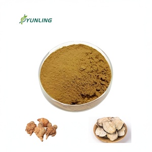 ผงแมคคา60% สารสกัดจากมาคาไมด์ธรรมชาติจากเปรู - Product Image 3