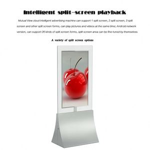 High - definition Innovative <strong>Entry</strong> - level ad machine for modern marketing <strong>needs</strong>